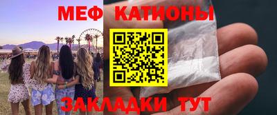 прущая мука Жуковский