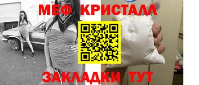 дмт Изобильный
