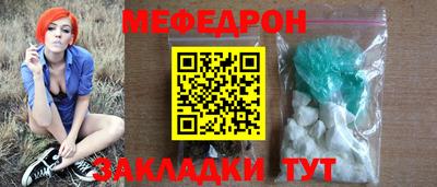 дмт Изобильный