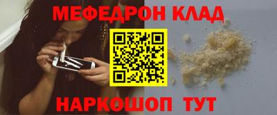 дмт Изобильный