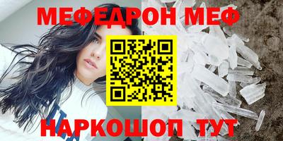 прущая мука Жуковский