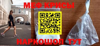 прущая мука Жуковский