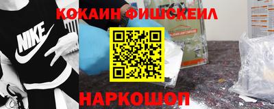 марки nbome Заволжье
