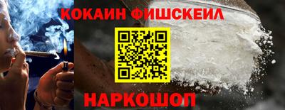 соль курить ск Ипатово