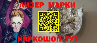 прущая мука Жуковский