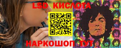 дмт Изобильный