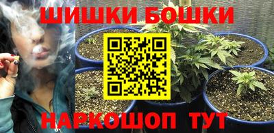 соль курить ск Ипатово