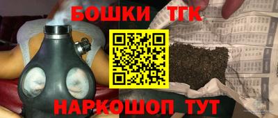 jwh Заводоуковск