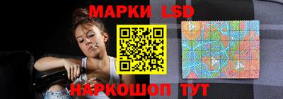 дмт Изобильный