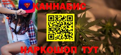 jwh Заводоуковск