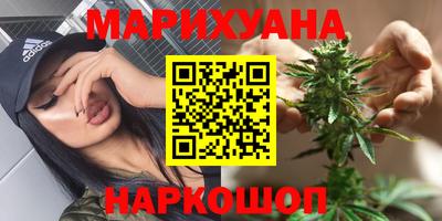 марки nbome Заволжье
