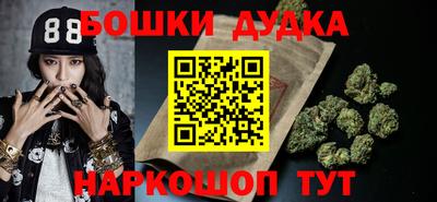 соль курить ск Ипатово