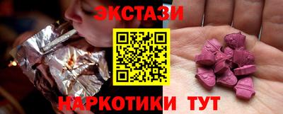 прущая мука Жуковский