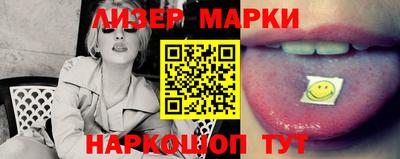 jwh Заводоуковск