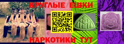 jwh Заводоуковск