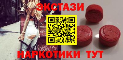 jwh Заводоуковск