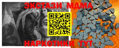 apvp Ирбит