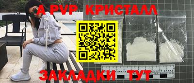дмт Изобильный
