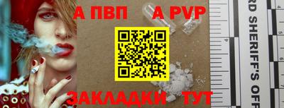 прущая мука Жуковский