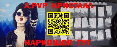 прущая мука Жуковский