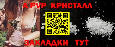 марки nbome Заволжье
