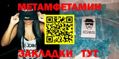 apvp Ирбит