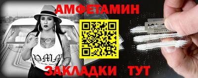 дмт Изобильный