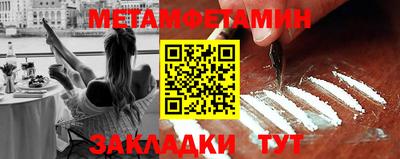 apvp Ирбит