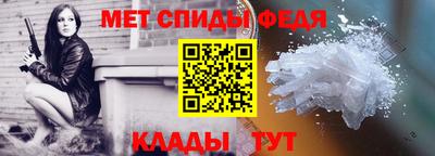 марки nbome Заволжье
