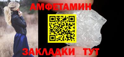 дмт Изобильный