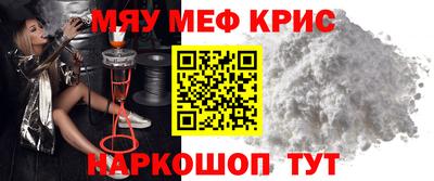 марки nbome Заволжье