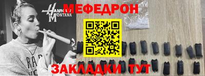 apvp Ирбит